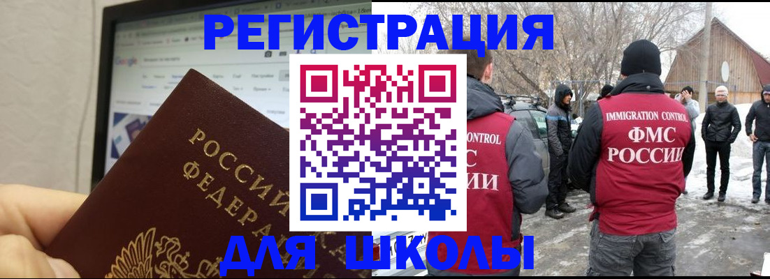 найти адрес прописки в Струнино